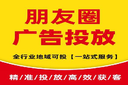 百度包年竞价如何助力品牌建设与传播