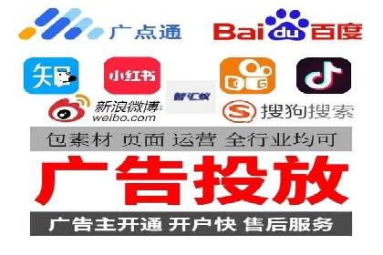 案例解读：SEM托管助力电商销售增长
