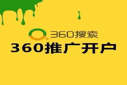 百度推广创意文案优化技巧及成功案例